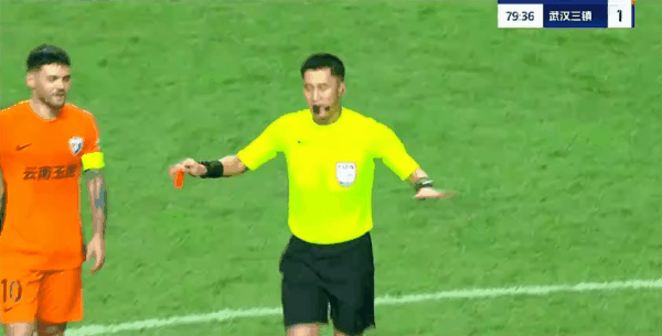 中国足彩网-中超战报：罗竞世界波，李松益自摆乌龙，云南玉昆2-1武汉三镇