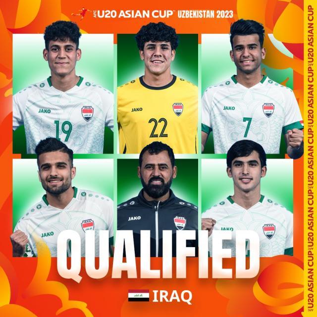 中国足彩网-U20亚洲杯八强上半区落位 两连胜越南落败出局