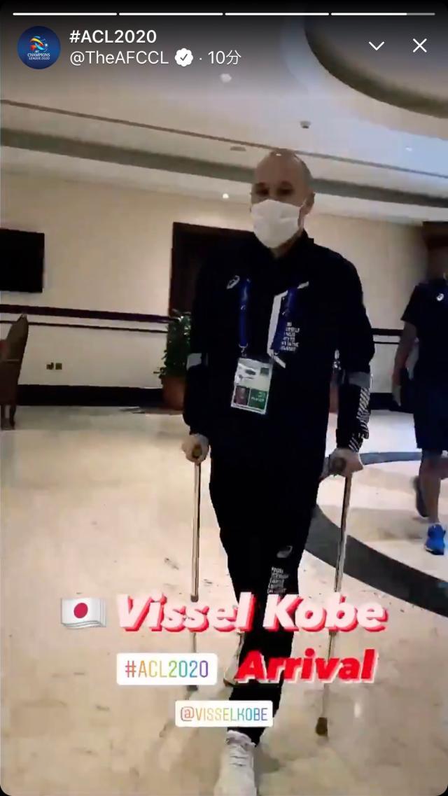 足彩网-历史地位如何？伊涅斯塔已经踢完生涯最后一场亚冠