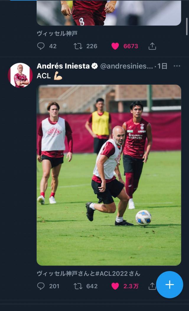 足彩网-历史地位如何？伊涅斯塔已经踢完生涯最后一场亚冠