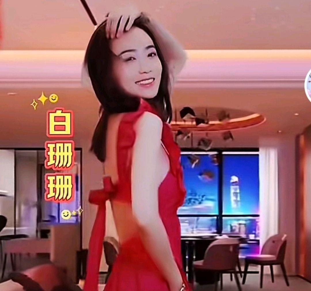 许家印被捕倒台后,恒大歌舞团长白珊珊,居然嫁给了这个男人