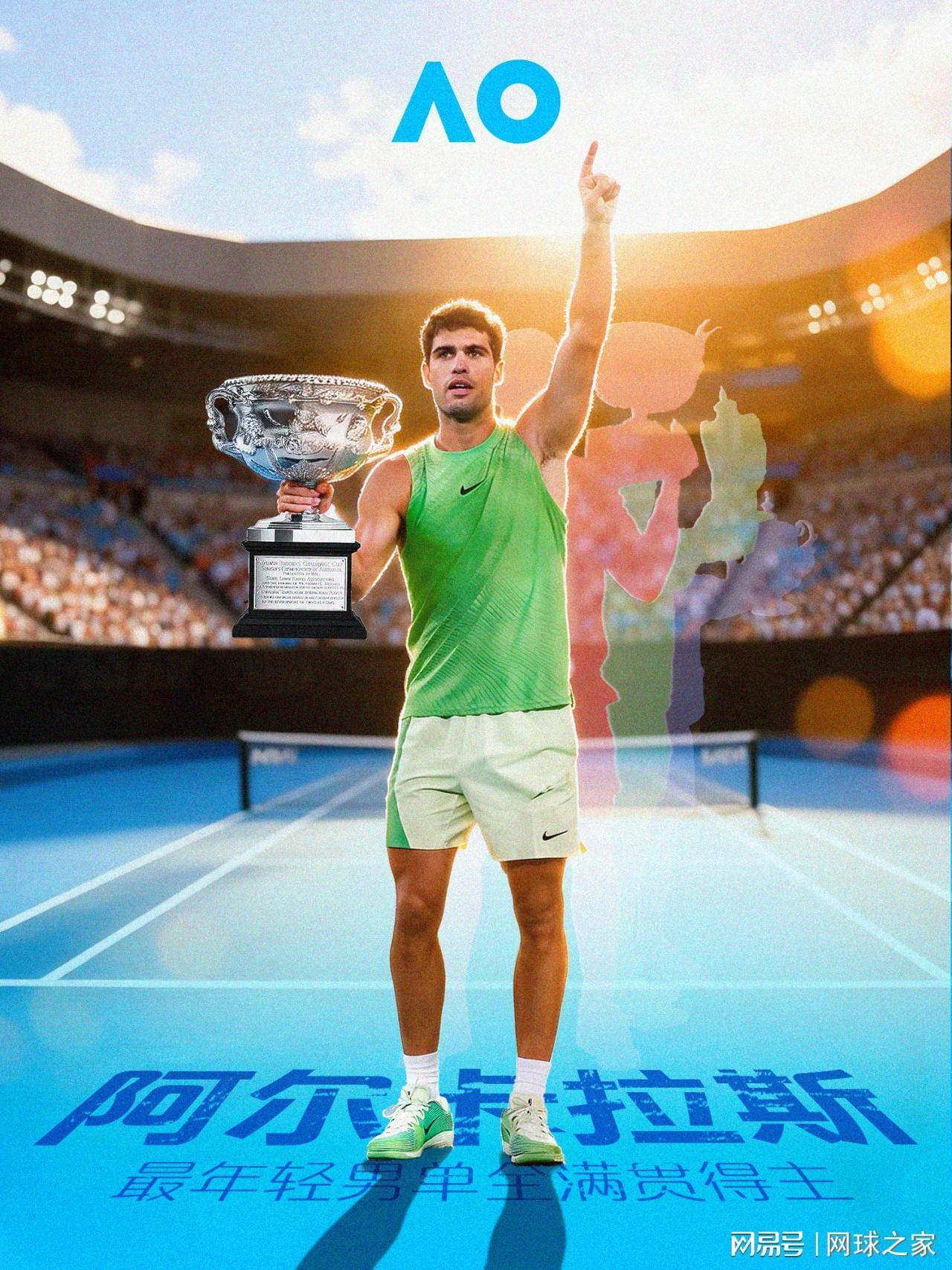 中国足彩网比分直播-同为硬地大满贯，为什么很少有人同一年连赢澳网和美网？