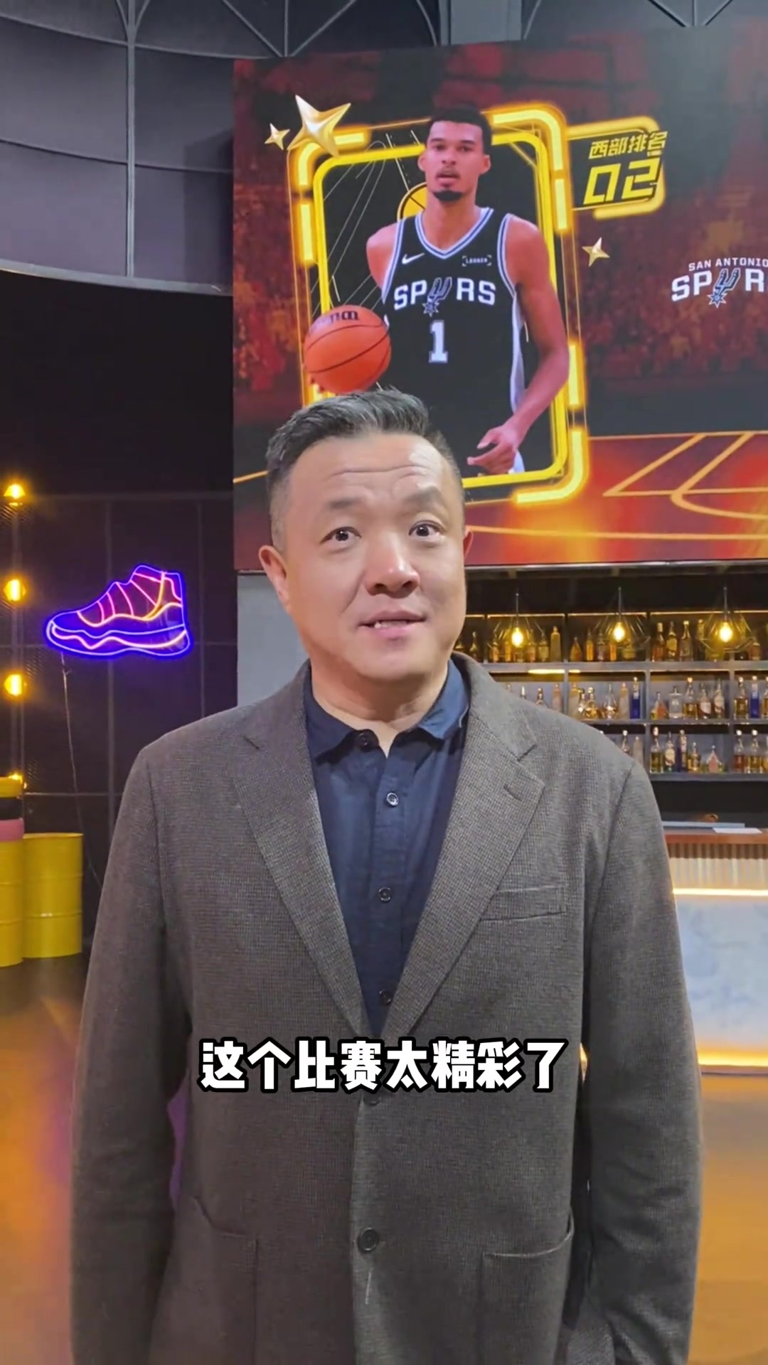 意甲